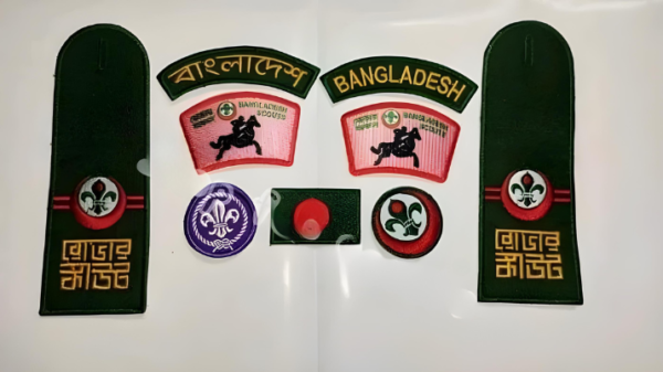 Rover Scout Badge Set – Service Level
