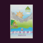 Tara Badge – The Ultimate Guide to Cub Scout Achievement