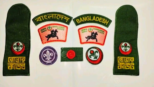 Rover Scout Badge Set – Member Level